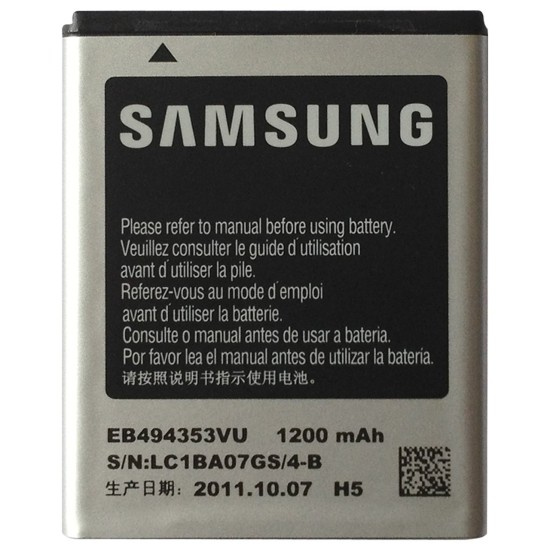 BATERIA EB494353VU SAMSUNG GALAXY MINI S5570 BULK